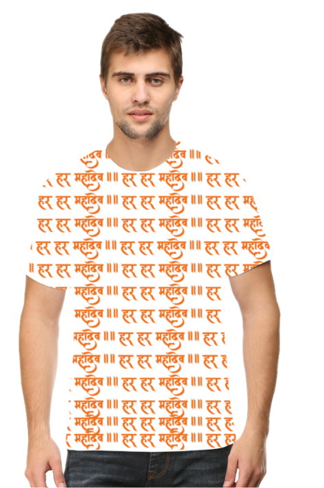 Om Nama Shivaya All-Over Print Men’s Round Neck T-Shirt – Spiritual & Stylish