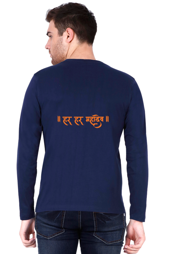 Om Nama Shivaya Men’s Full Sleeve Round Neck T-Shirt – Spiritual & Stylish