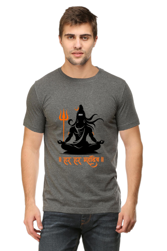 Men’s Round Neck T-Shirt with Shiva in Meditative Pose – Spiritual Half Sleeve Tee