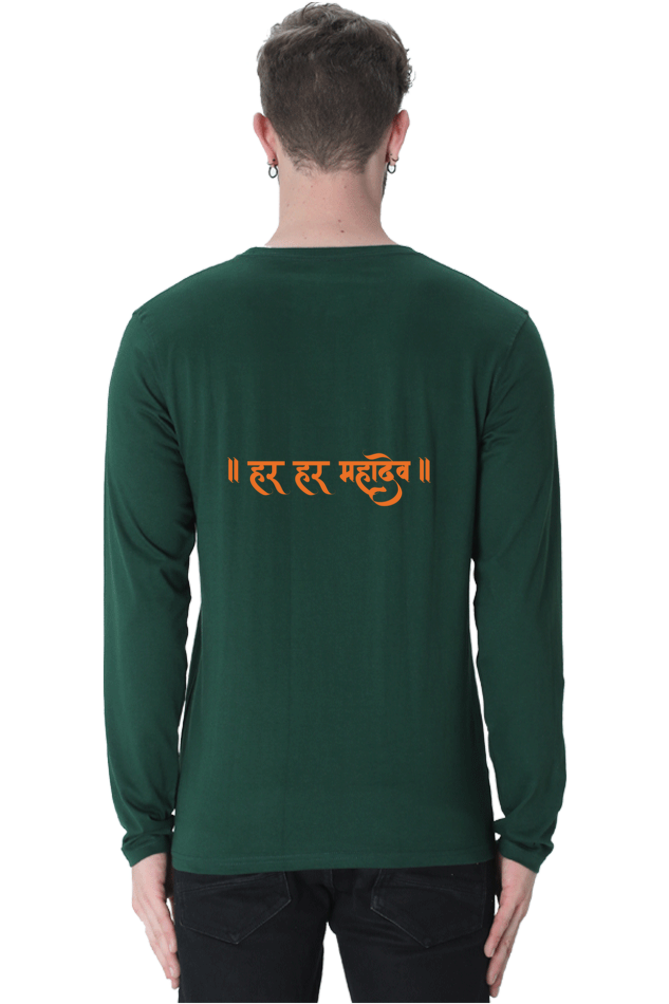 Om Nama Shivaya Men’s Full Sleeve Round Neck T-Shirt – Spiritual & Stylish